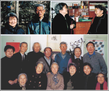 摄于2003年浙大附中在京校友们缅怀老校长的一次聚会。上左为我与竺安，上右为我与郑竺英。下图为参加者的合影，后排左一为我的长女黄其苓。